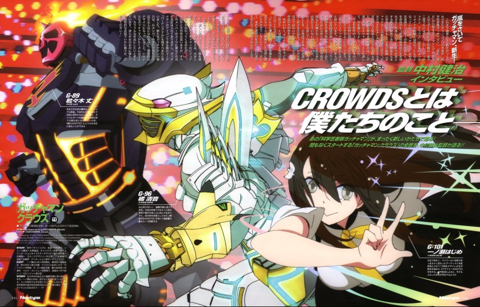 진정한 추억파괴 만화_2.jpg