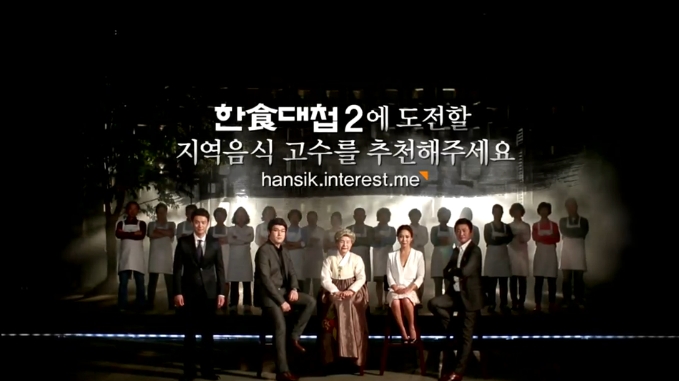 여자 셰프들 TV에 나온거 본적 있어요?.jpg_3.jpg