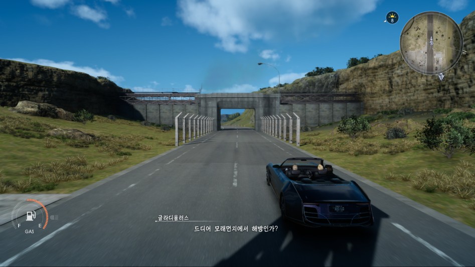 FINAL FANTASY XV_20161204212337.png