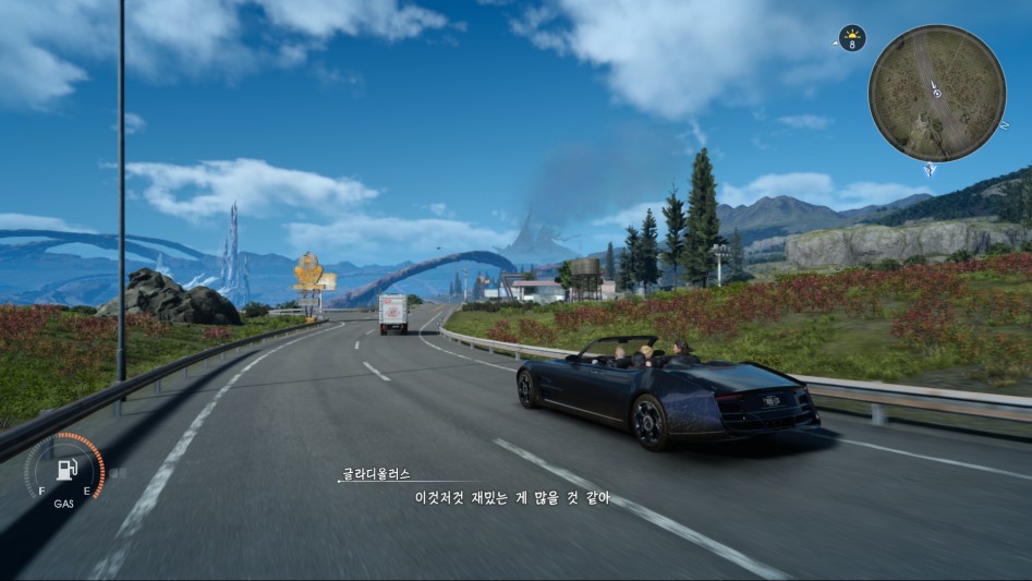 FINAL FANTASY XV_20161204212419.png