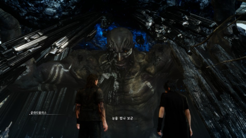 FINAL FANTASY XV_20161130175024.png