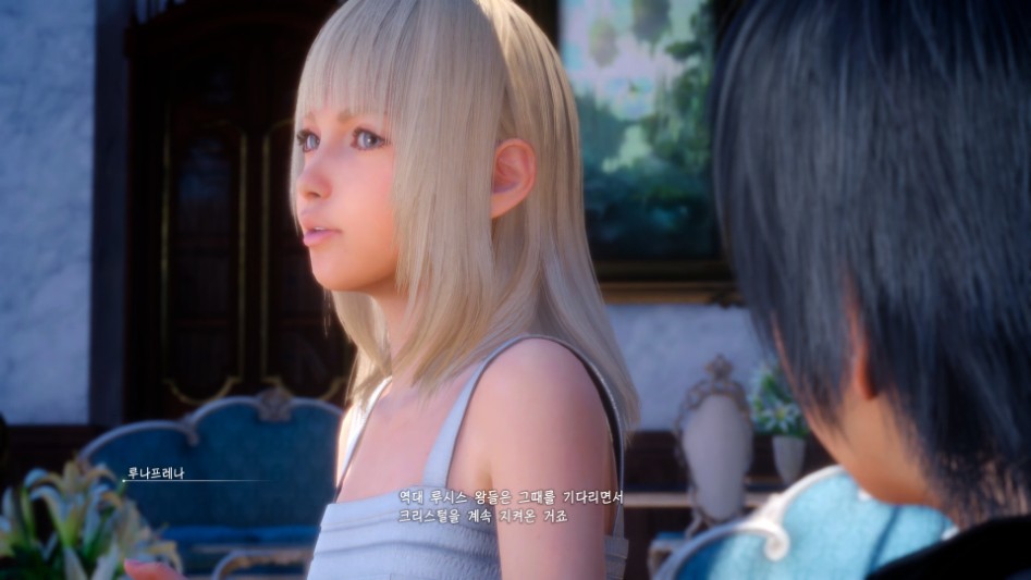 FINAL FANTASY XV_20161130181633.png