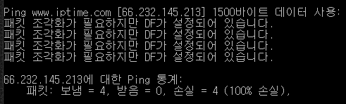 플스4로 리모트 하시는분들을 위한 팁_1.png