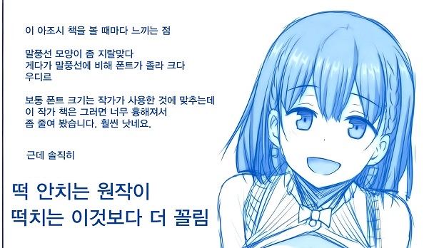 감촉.jpg