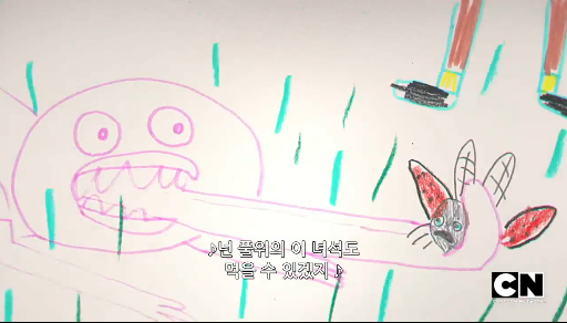 [검볼] 이상한 친구, 이상한 화_41.png