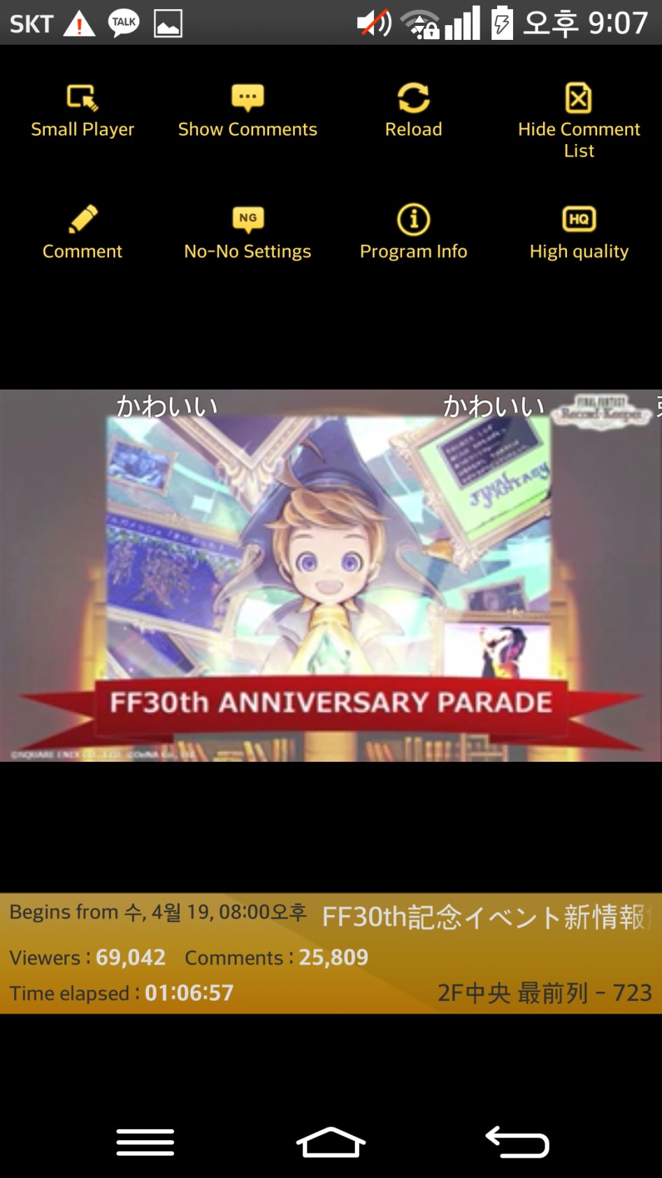 여러분이 원하는 그 정보-뽑기!!_1.png