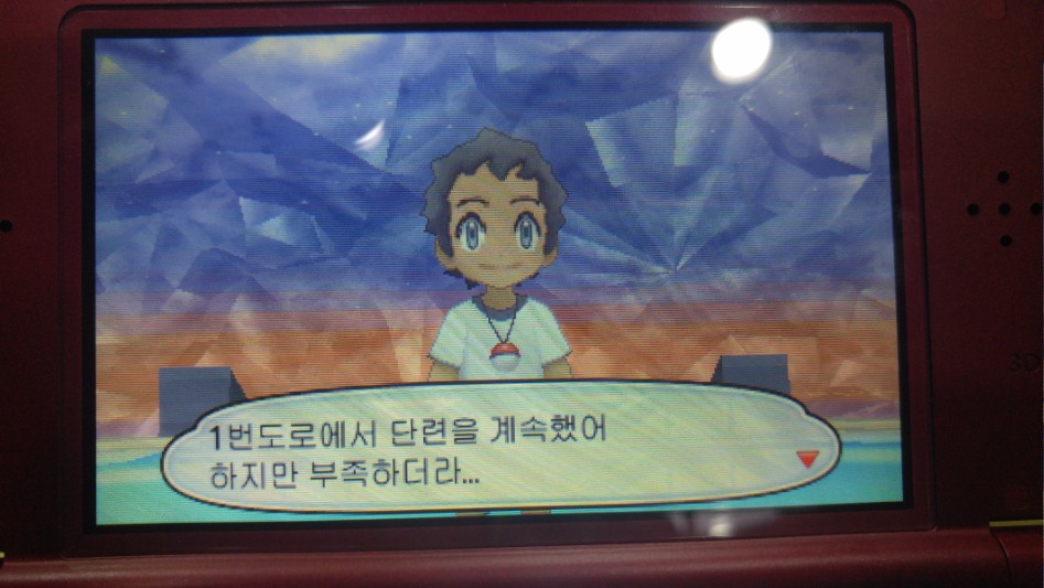반바지 꼬마들의 대장_3.jpg