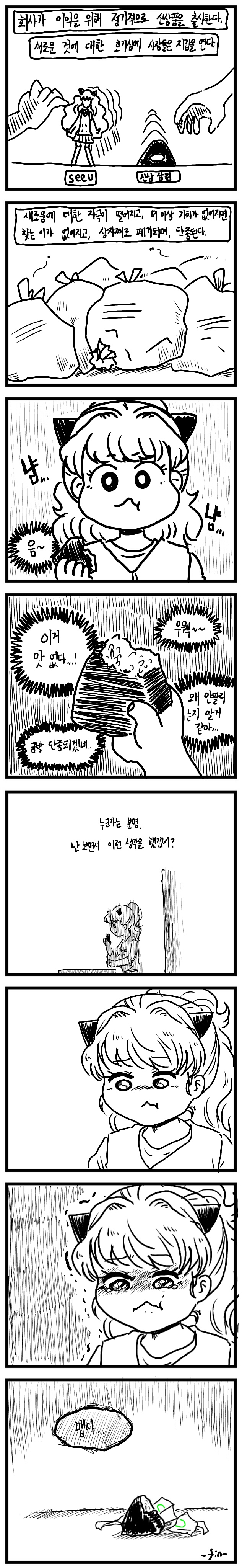 무제20.jpg