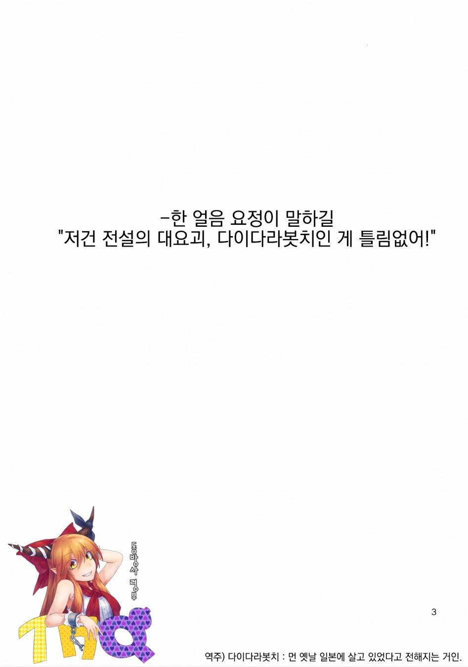 수정됨__003.jpg