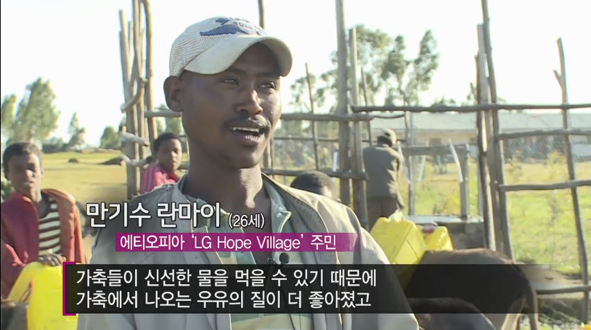 현실에서 심시티를 하는 LG 수준.JPG_5.jpg