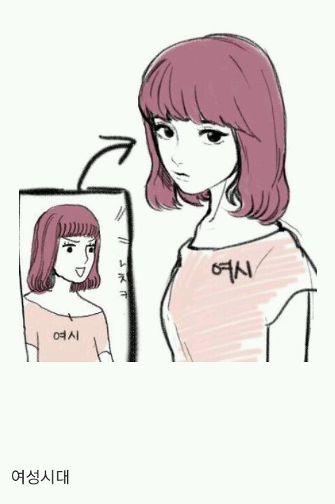 오유 최고의 흑역사_4.jpg