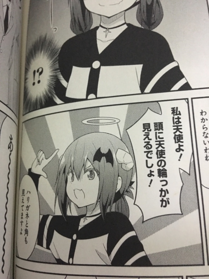 (스압) 객관식 문제.jpg_21.jpg