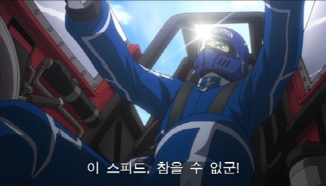 니코니코 대백과 유희왕 아크파이브 비판항목 번역문(3)_4.jpg