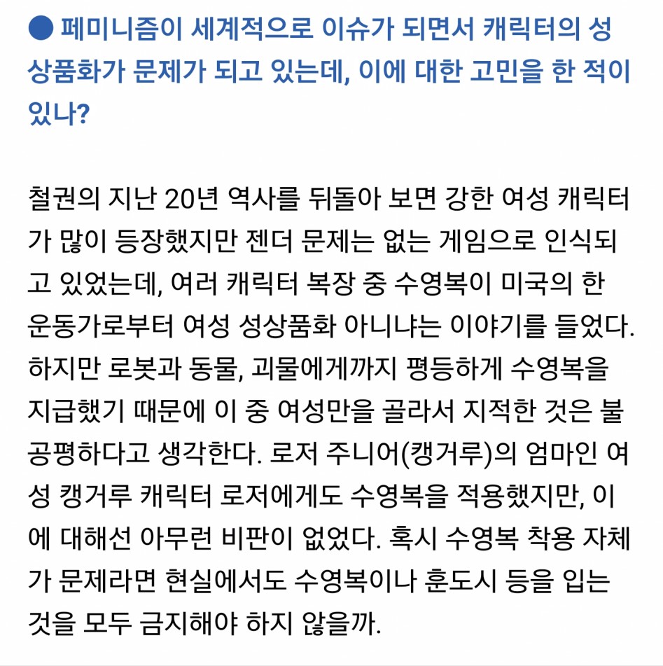 수영복 복장이 파렴치 해욧!!!!_1.jpg