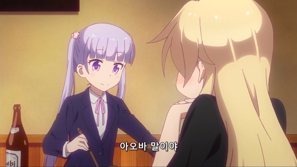 (뉴게임) 아오바 쨩 비처녀 논란.manga_2.jpg