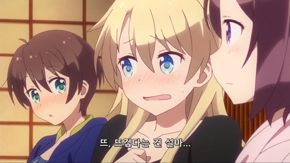 (뉴게임) 아오바 쨩 비처녀 논란.manga_14.jpg