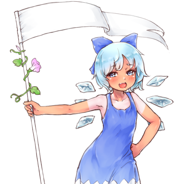 cirno (hidden star in four seasons and touhou) drawn by laoism - a72781c4b6d4ba09a35be2d83c6cf0c2.png