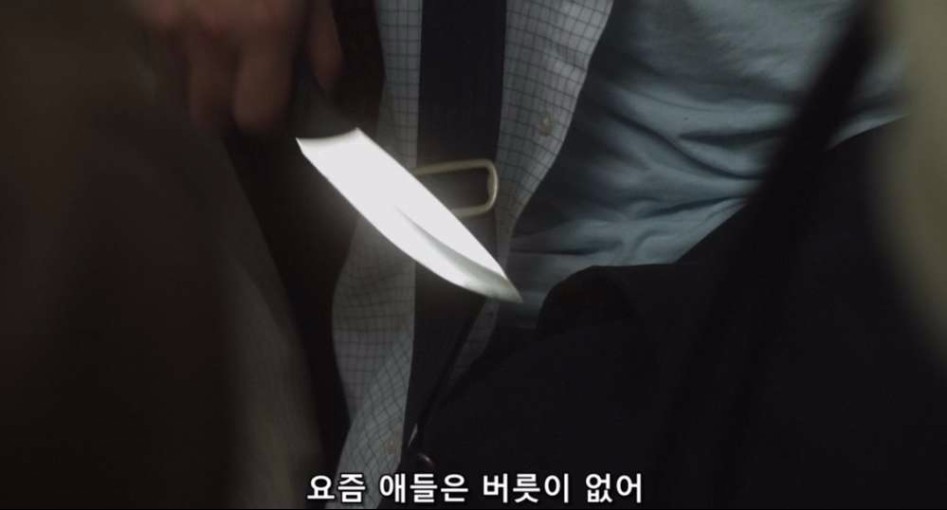 일본 버스 타는 영화_8.jpg