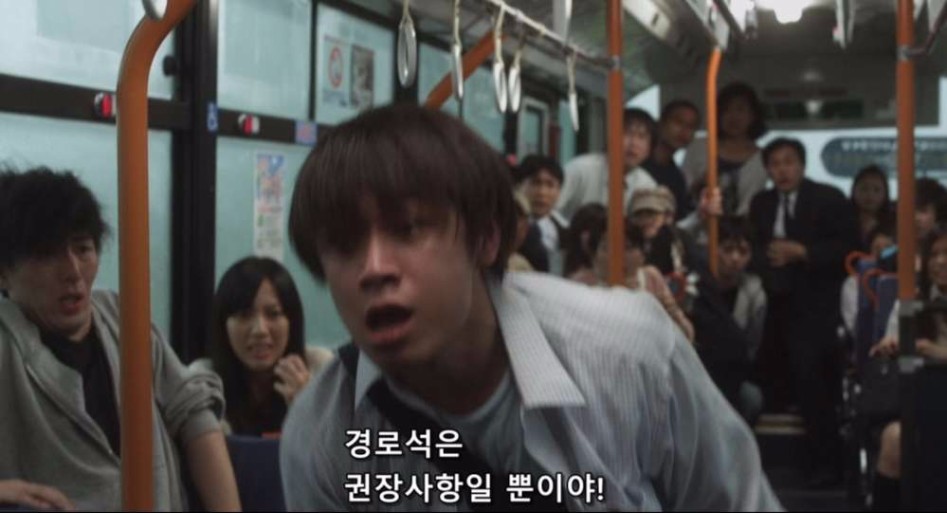 일본 버스 타는 영화_10.jpg