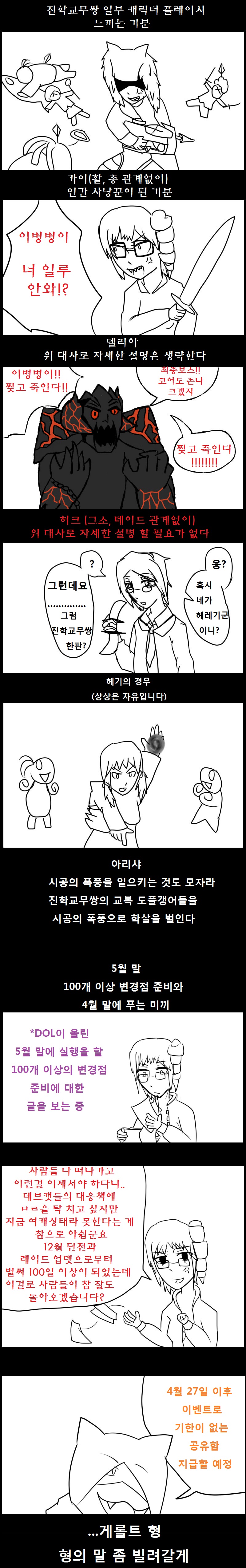 무기한 공유함.jpg