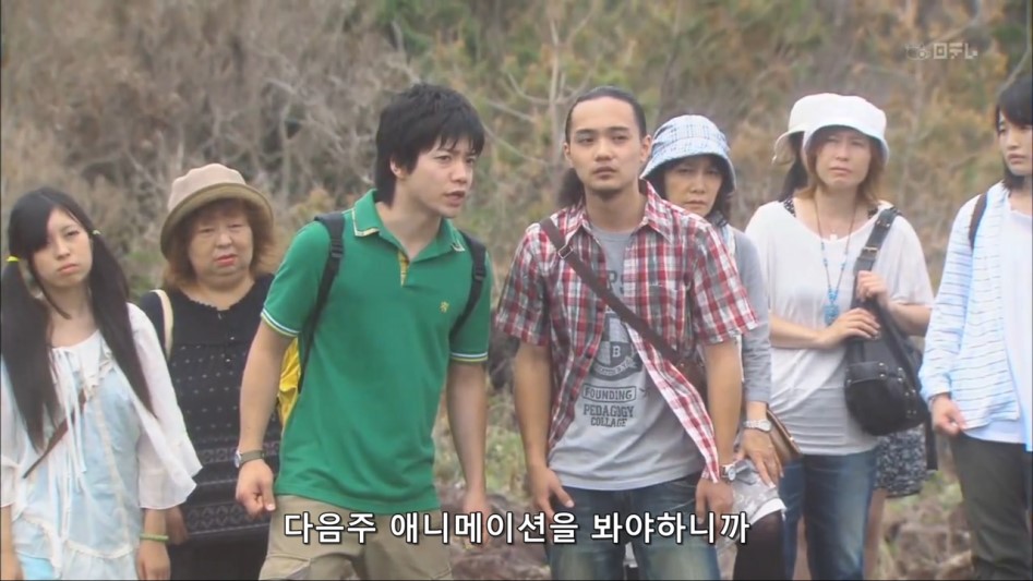 오타쿠가 죽을 수 없는 이유.jpg_24.jpg