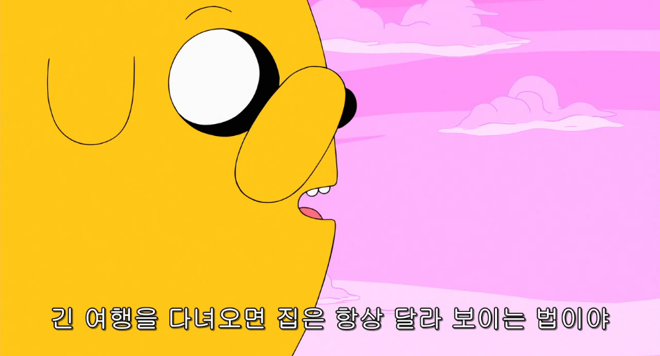 캡처6.PNG