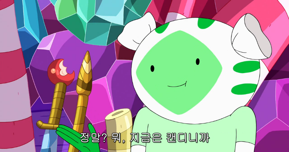 캡처14.PNG