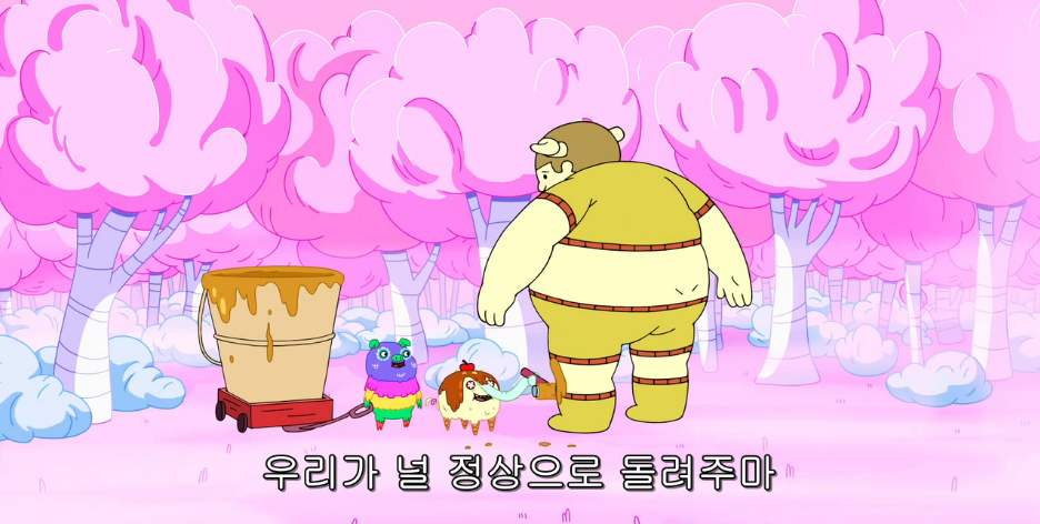 캡처32.PNG