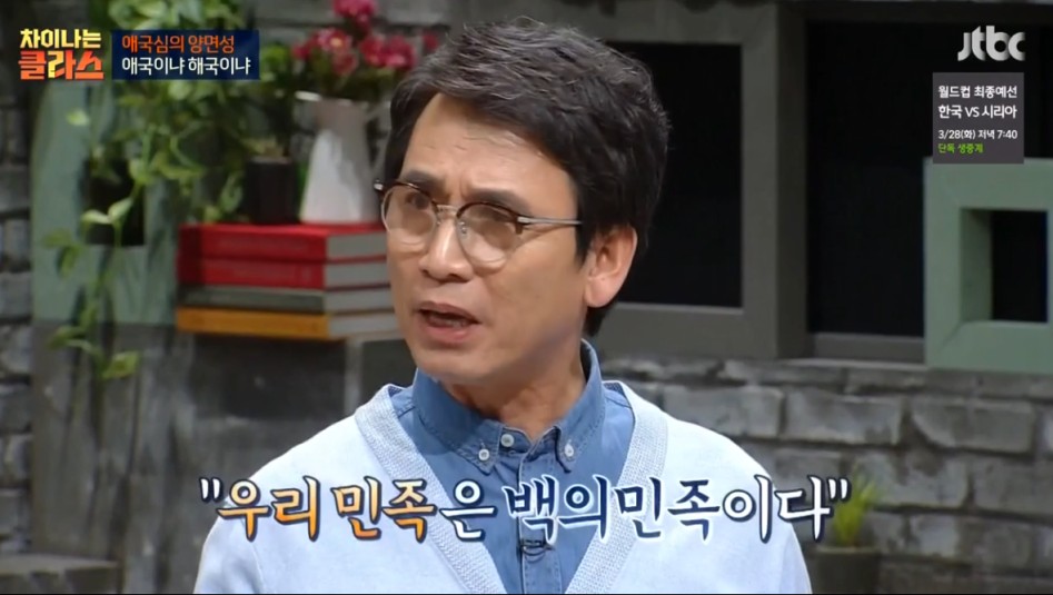 유시민작가03.png