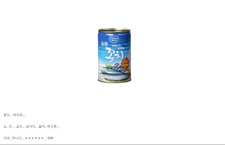 호쌍새 드립.jpg_1.png