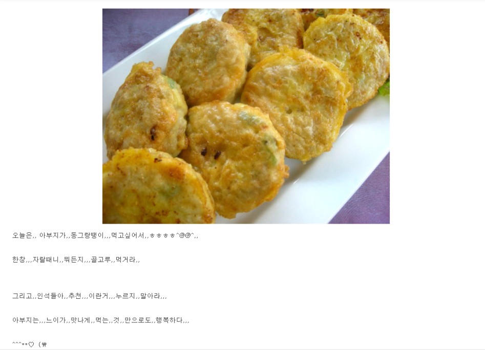 호쌍새 드립.jpg_3.png