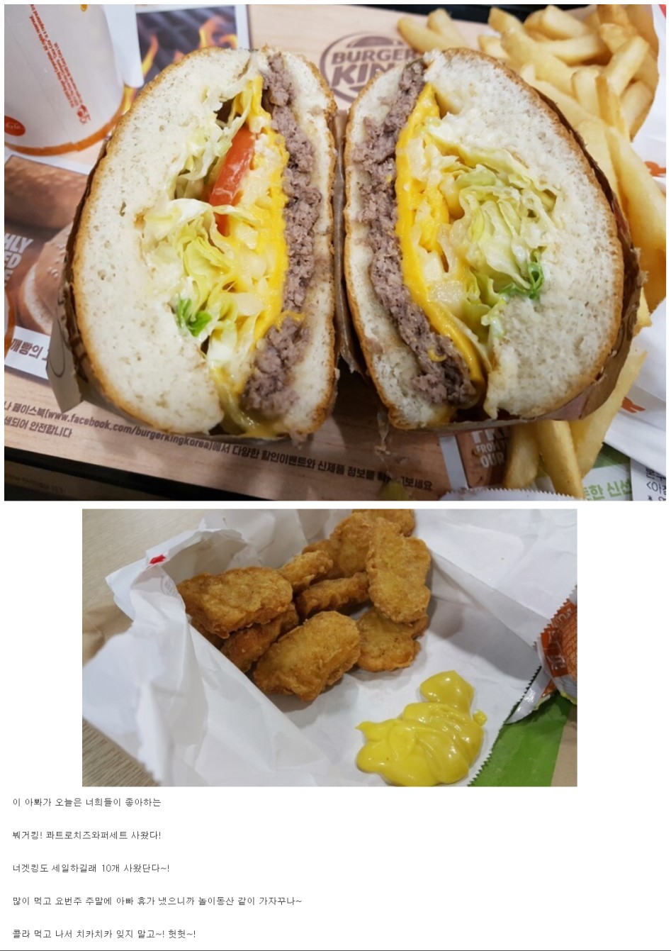 호쌍새 드립.jpg_7.png