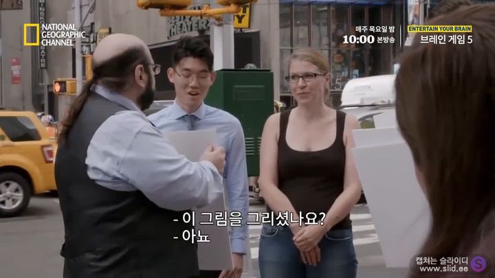 독심술사가 거짓말을 찾아내는 방법33.jpg