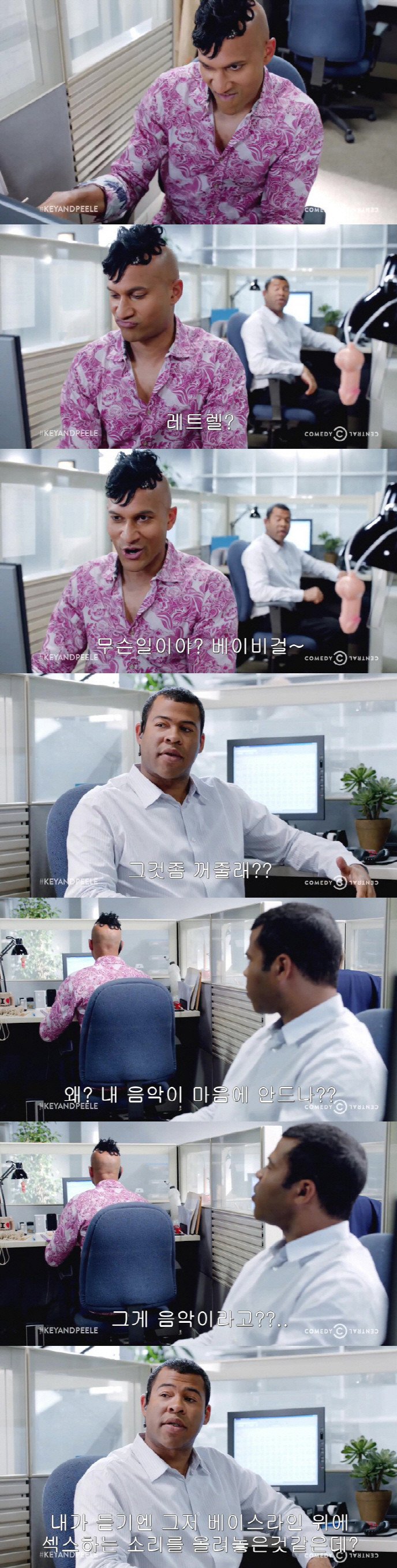 퀴어축제 요약_1.jpg