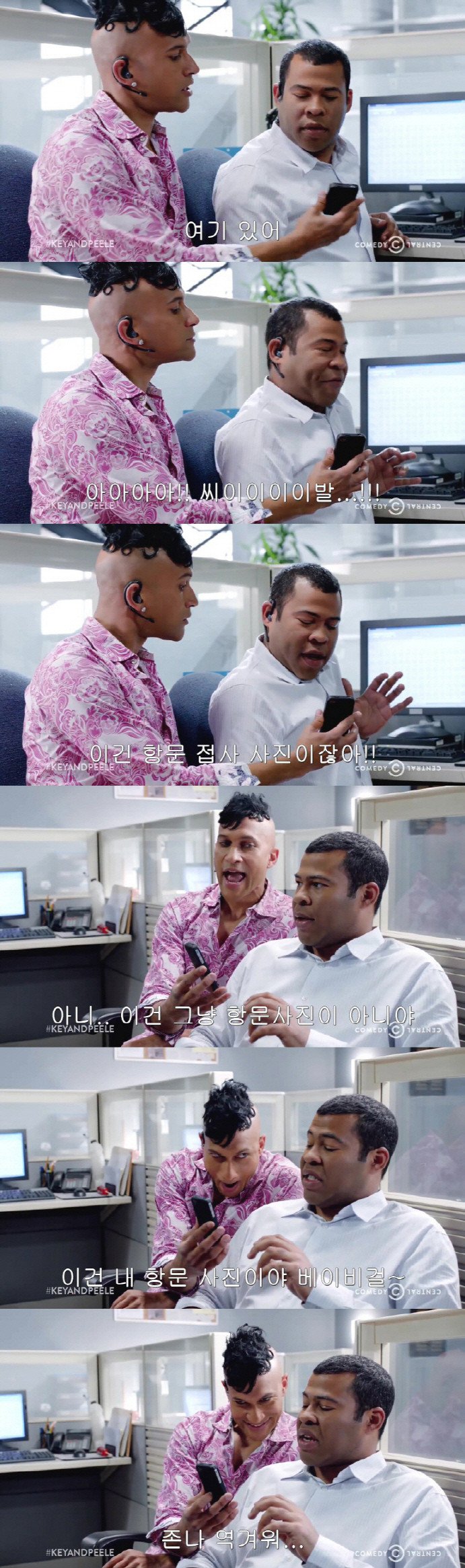 퀴어축제 요약_8.jpg