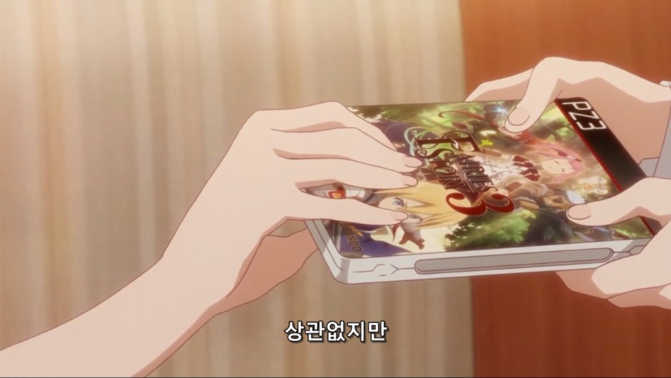 (뉴게임, 스압) 왜곡 없는 뉴게임 마지막 화.manga_26.jpg