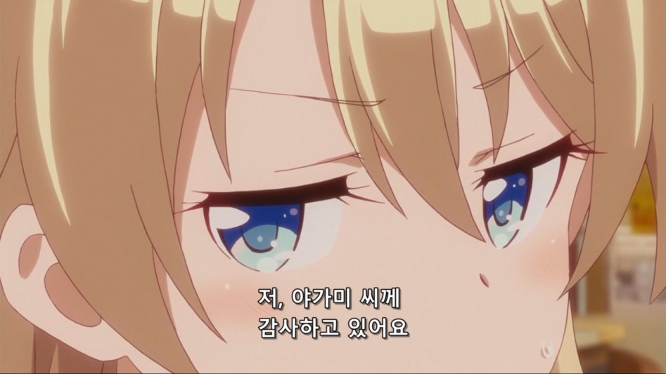 (뉴게임, 스압) 왜곡 없는 뉴게임 마지막 화.manga_37.jpg