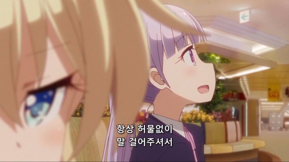 (뉴게임, 스압) 왜곡 없는 뉴게임 마지막 화.manga_40.jpg