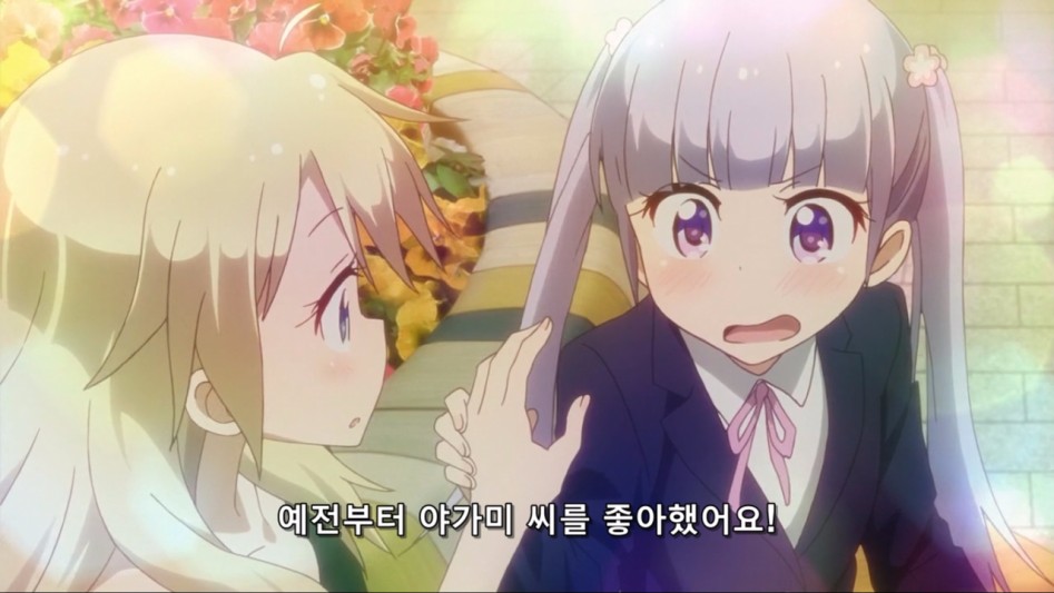 (뉴게임, 스압) 왜곡 없는 뉴게임 마지막 화.manga_50.jpg