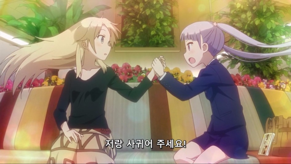 (뉴게임, 스압) 왜곡 없는 뉴게임 마지막 화.manga_51.jpg