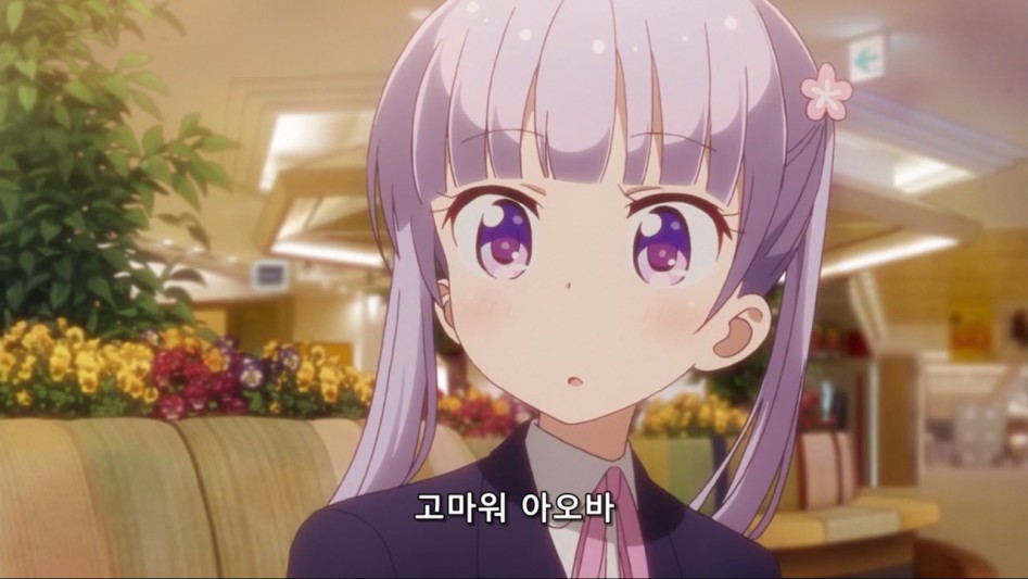 (뉴게임, 스압) 왜곡 없는 뉴게임 마지막 화.manga_58.jpg