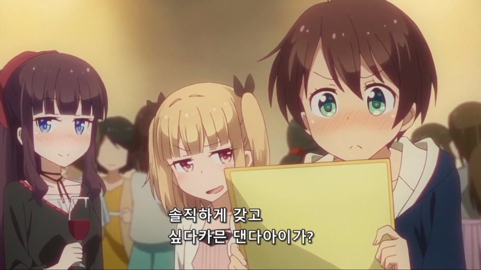(뉴게임, 스압) 왜곡 없는 뉴게임 마지막 화.manga_66.jpg