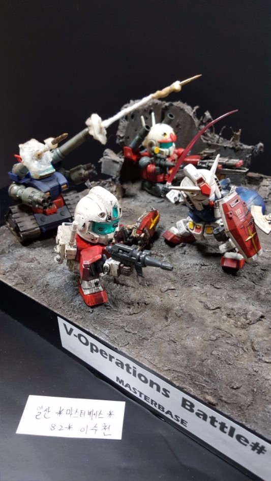 SD디오라마 초보 V-작전 배틀#1_7.jpg
