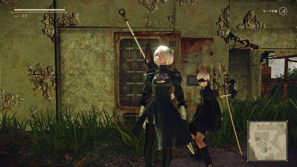 물리, 사격 대미지 경감 칩 노가다. (+ 칩 합성의 기본)_1.png