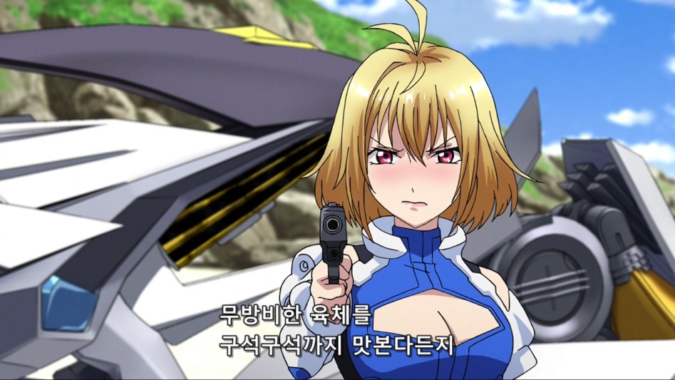 저는 안전한 사내입니다.anime_3.jpg