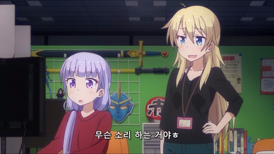 (뉴게임) 황금연휴를 즐기는 아오바 쨩.manga_26.jpg