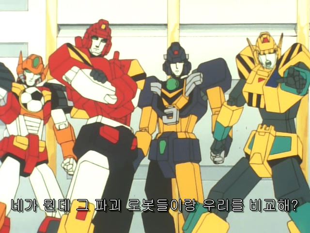 [로봇수사대 K캅스] 선과 악(스압)_14.jpg