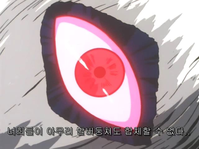 [로봇수사대 K캅스] 선과 악(스압)_75.jpg