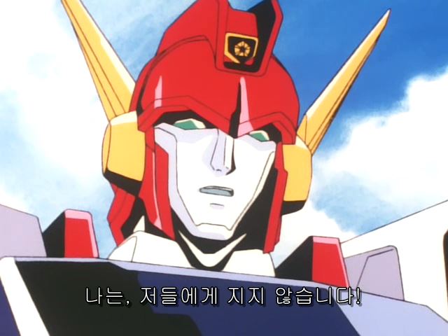 [로봇수사대 K캅스] 선과 악(스압)_97.jpg