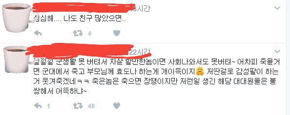 모든일에는 원인과 결과가 있다.JPG_1.jpg